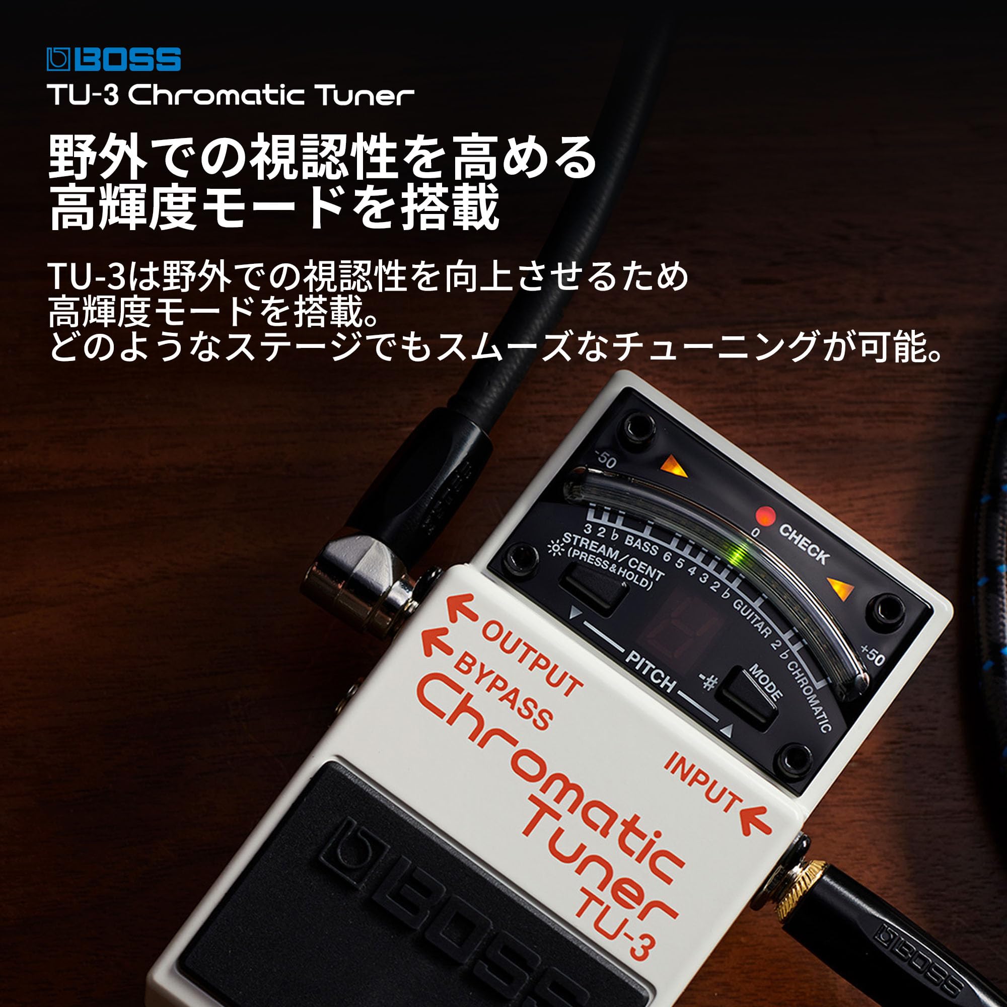 BOSS TU-3チューナー Amazon.co.jp: ボス BOSS コンパクトチューナー TU-3S 省